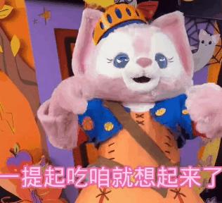 她出道不到30天就成顶流！帮迪士尼狠赚一大笔！但画风渐渐跑偏？