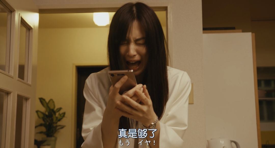 你们看过别人的搜索记录吗,无意看到朋友的搜索记录