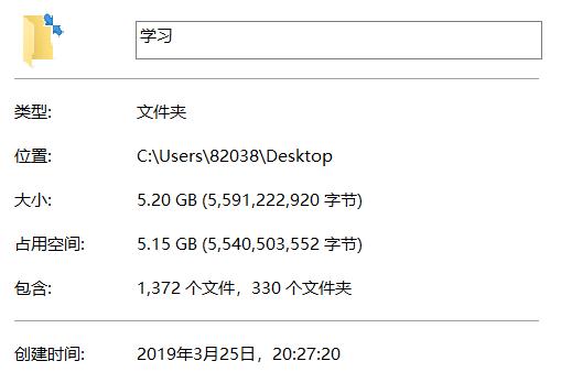 我眼中的专业与别人眼中的专业,我眼中的茶
