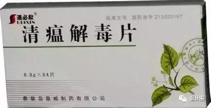 药盒上有什么不能买,药盒上不用写配方的药