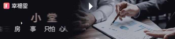 断供潮还不上房贷怎么办,破产和失业断供