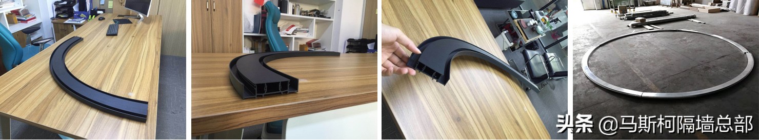 弧形玻璃隔断,弧形调光玻璃隔断价格