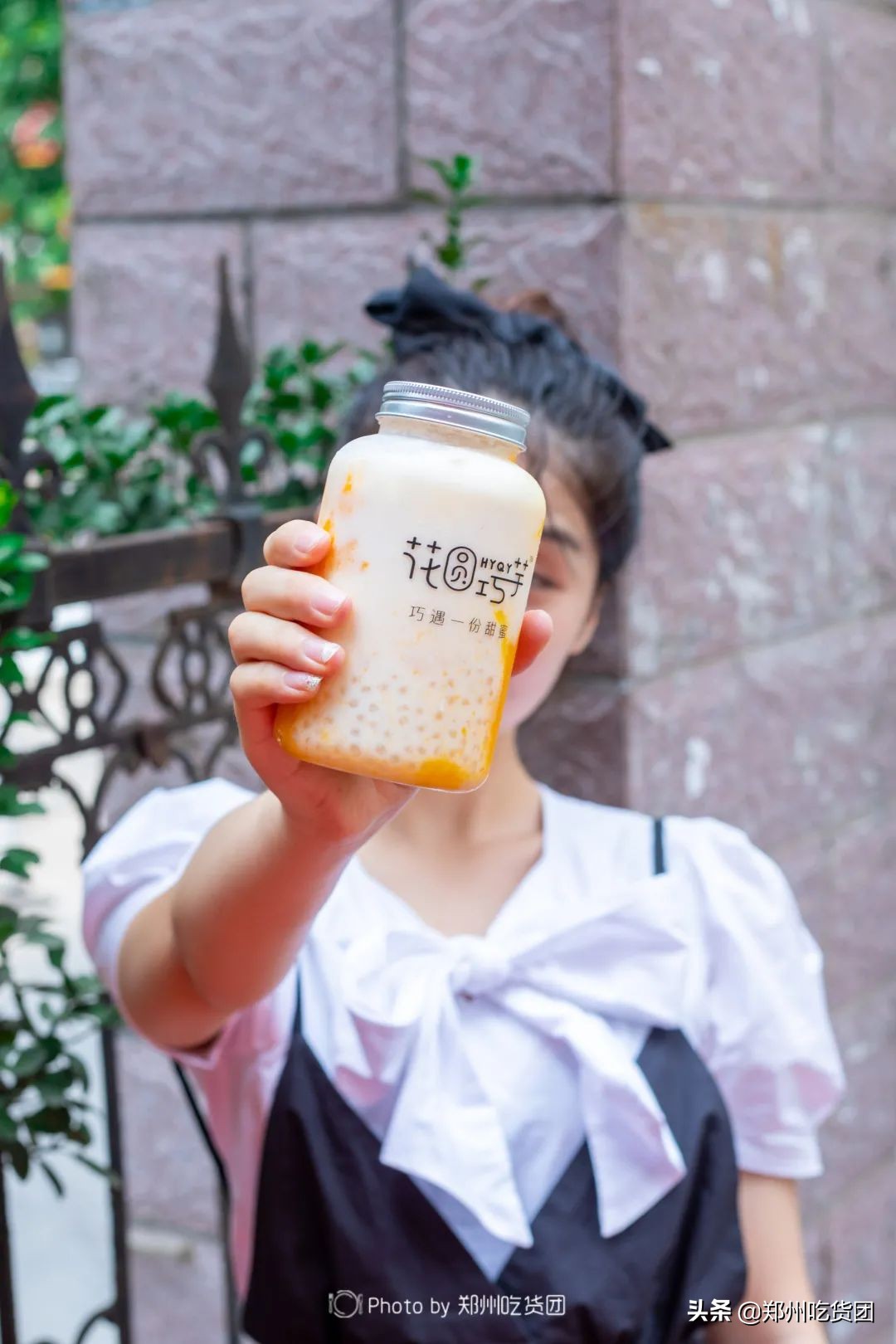 XXXL版台式芋圆王，手工古法制作