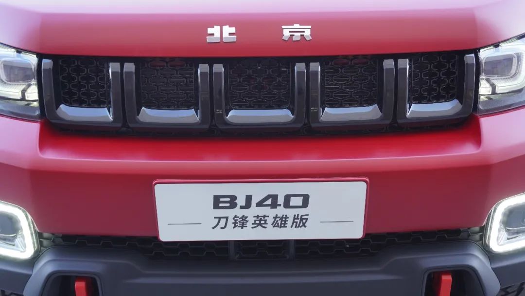 越野利器,越野利器视频大全