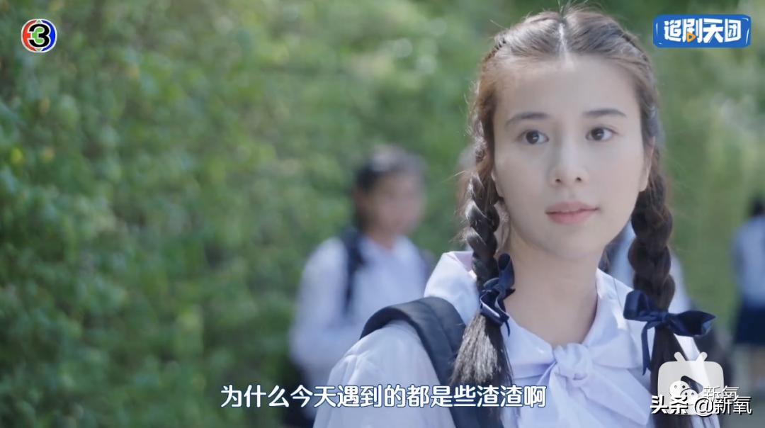 泰剧鬼戏,泰剧鬼畜