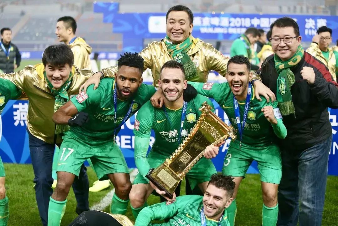 中超北京国安队赛程,中国足球顶级职业联赛俱乐部名单