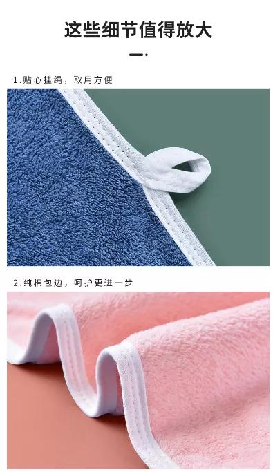 新品测评｜吸水强、不掉毛、*级A**材质的毛巾、浴巾、干发帽