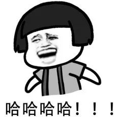 聊天回复嗯嗯的人是什么心理,聊天经常用表情的人