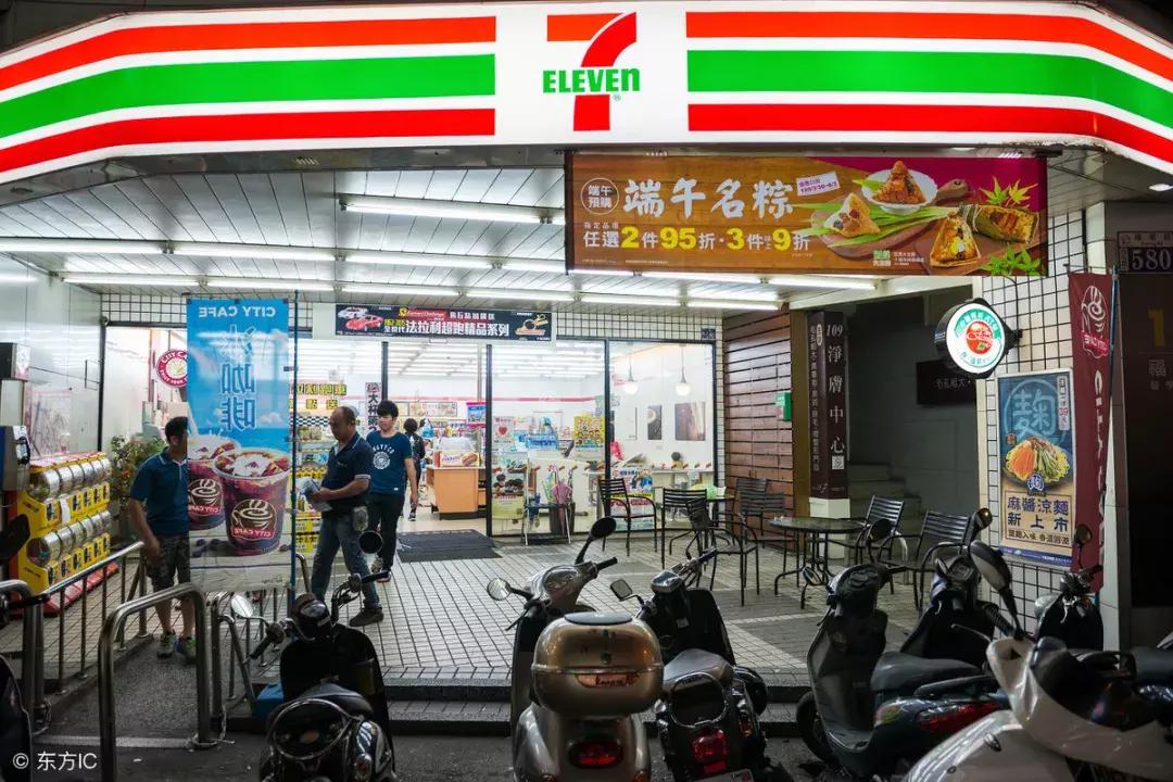 新零售新模式新风口,新零售下电商如何发展