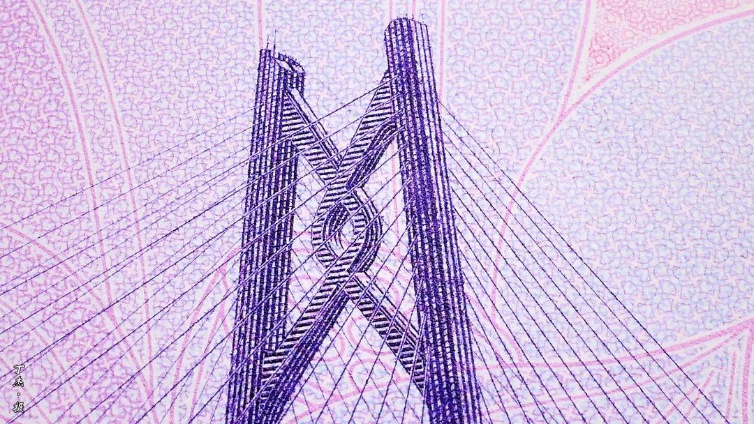 盛世财富纪念金钞大全,传世经典纪念钞