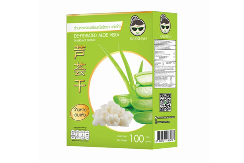 泰国十大必买护肤品手信,去泰国旅游团美食推荐