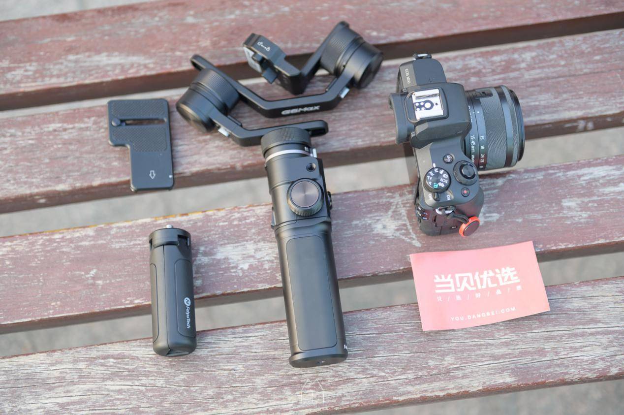 飞宇g6max稳定器按键操作,飞宇g6max稳定器如何调平