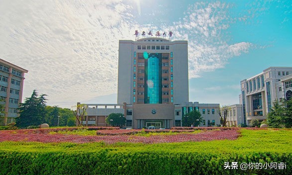 华东交通大学软件学院,华东交通大学招生计划