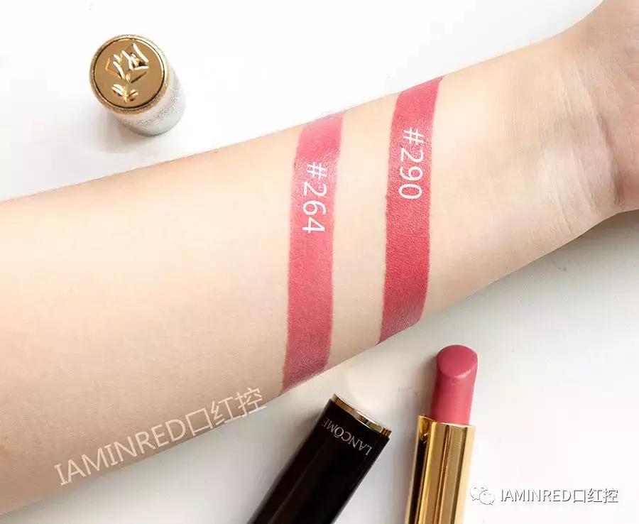 兰蔻196唇膏测评,兰蔻唇膏试色推荐