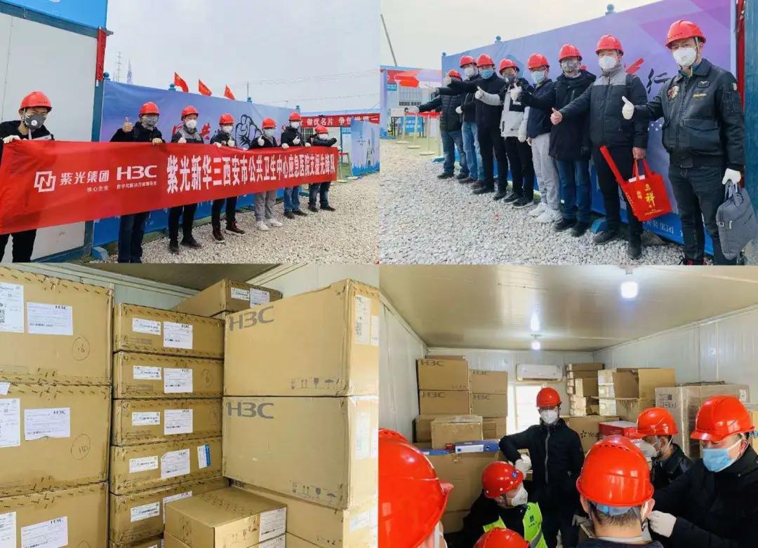 助力疫情防控筑牢防疫堡垒,助力疫情防控建设的方案