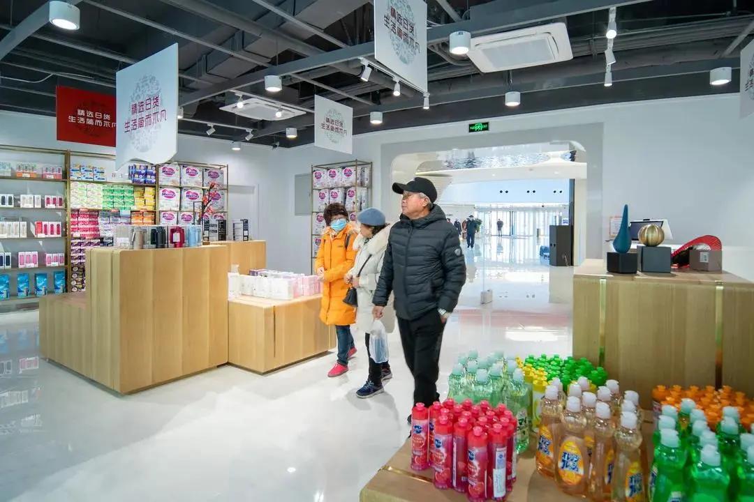 青岛西海岸必买产品,青岛全球好物折扣店