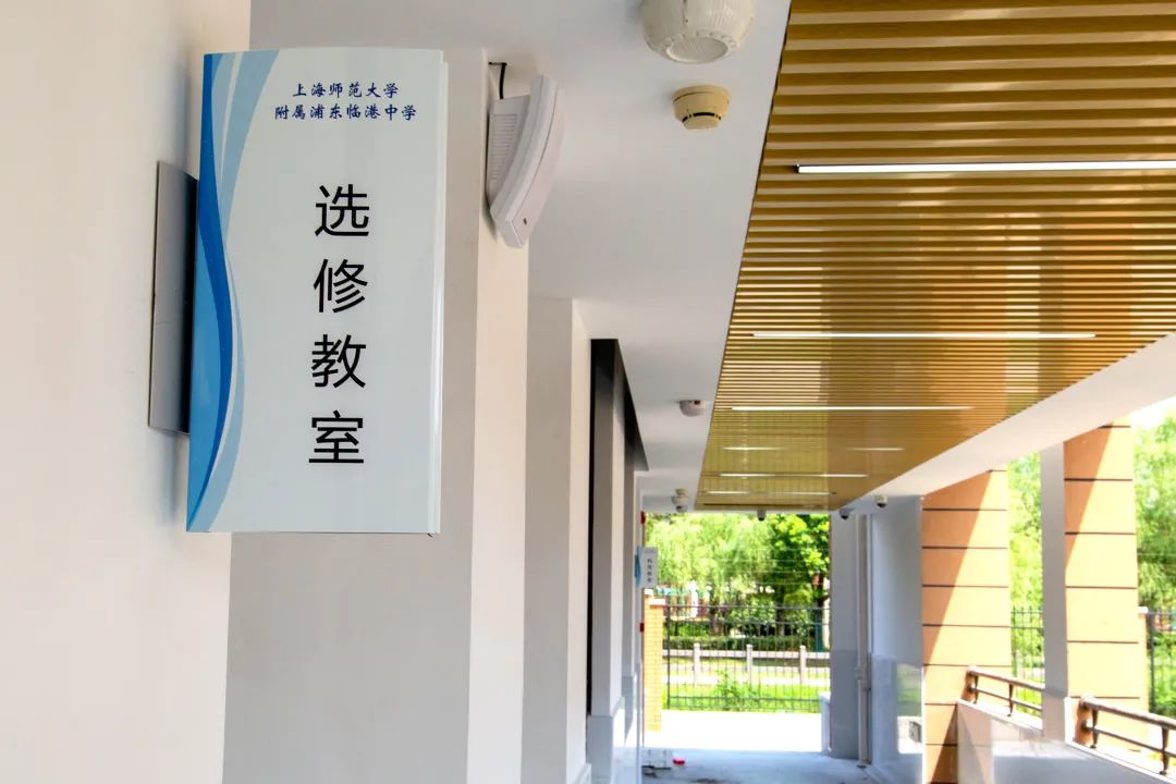 新学期新征程学校,新学年学校工作思路研讨会发言