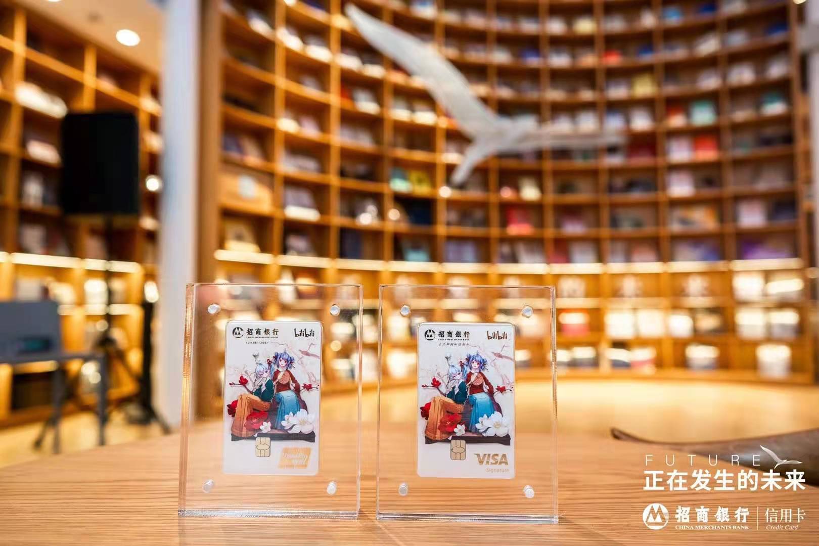 信用卡撬动人生财富的第一桶金,信用卡发展新出路