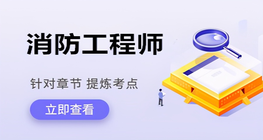 北京渊大教育信誉如何,北京渊大教育是正规的吗