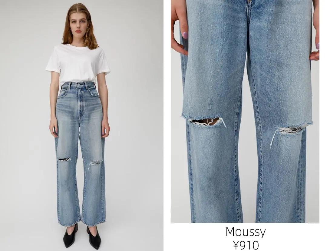 春夏裤子显瘦穿搭推荐,大码显瘦裤子最新早秋穿搭