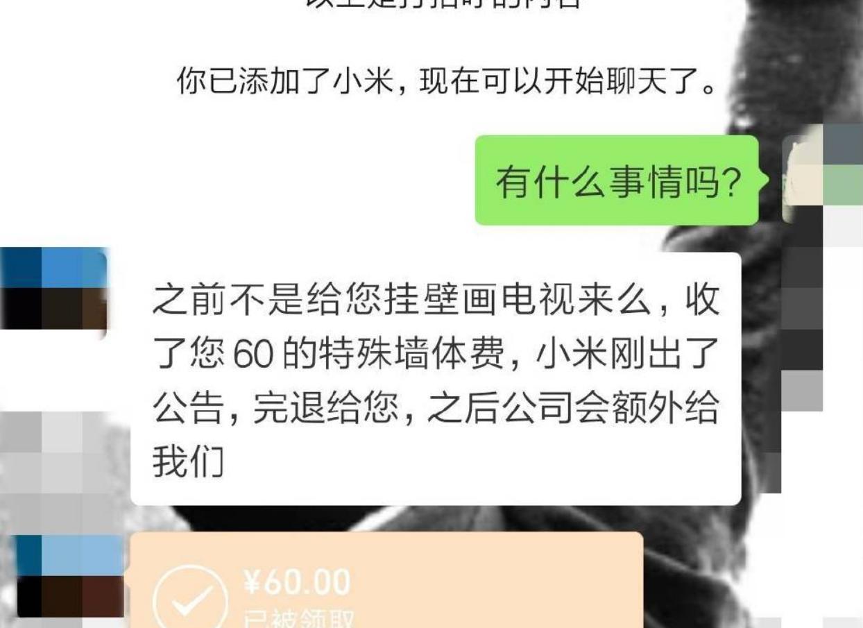 小米电视的优秀之处,小米电视有多强大