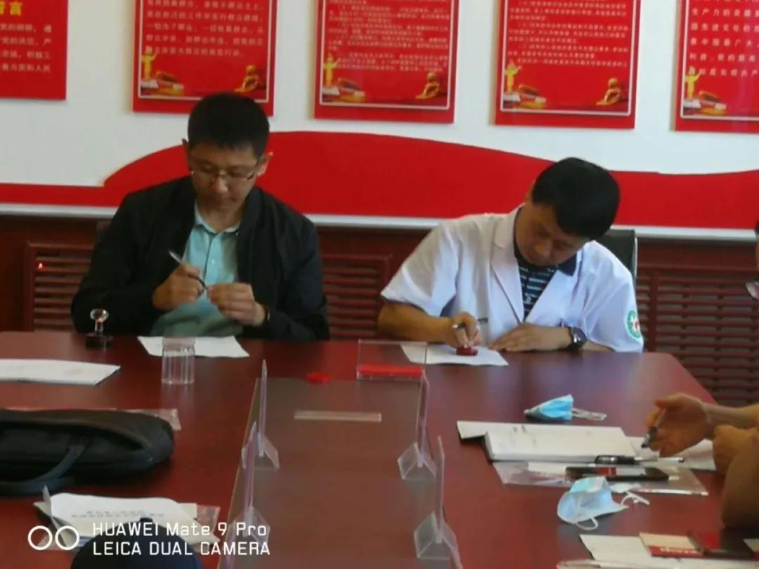 促进县乡医疗卫生机构一体化改革,黑龙江萝北县中医院