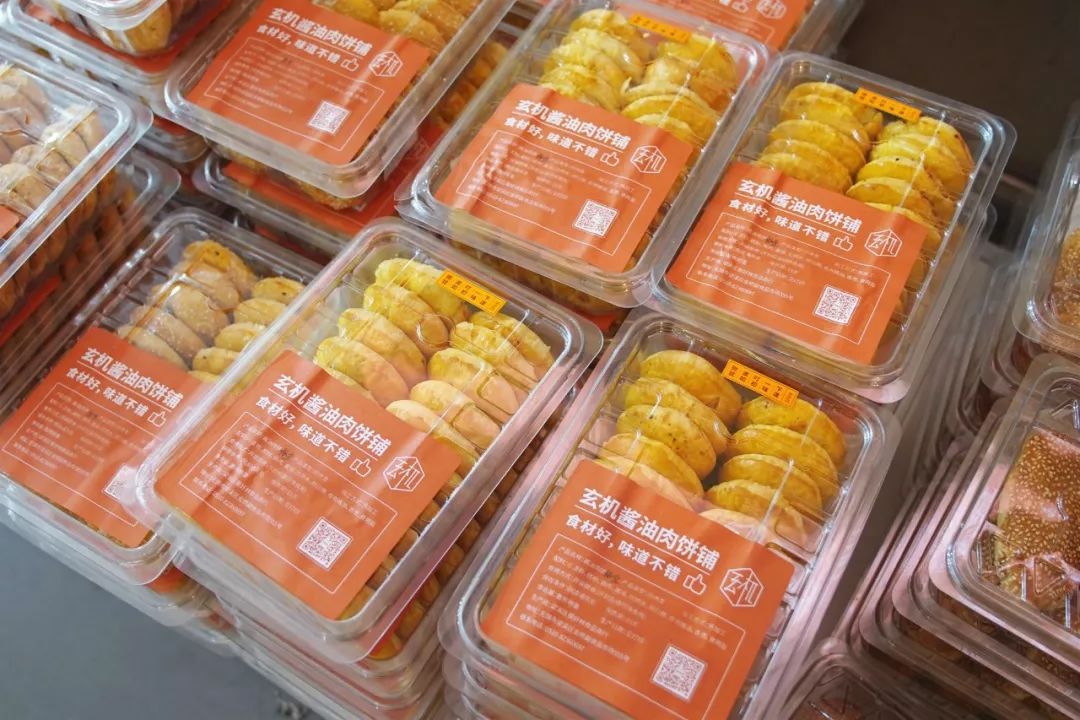 直端零食店“老巢”！好逛到两只手都拿不下