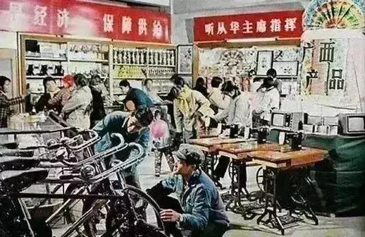 看到老供销社的照片感慨,供销社回忆完整版