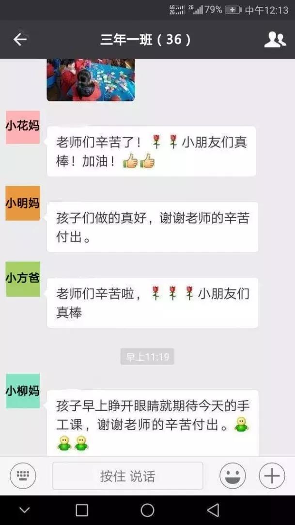 真皮说法|群生百态，不如狗带！