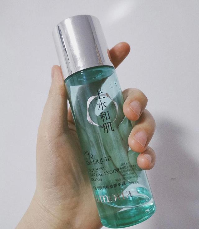 国产精华哪个好,百植萃舒缓修红亮颜精华