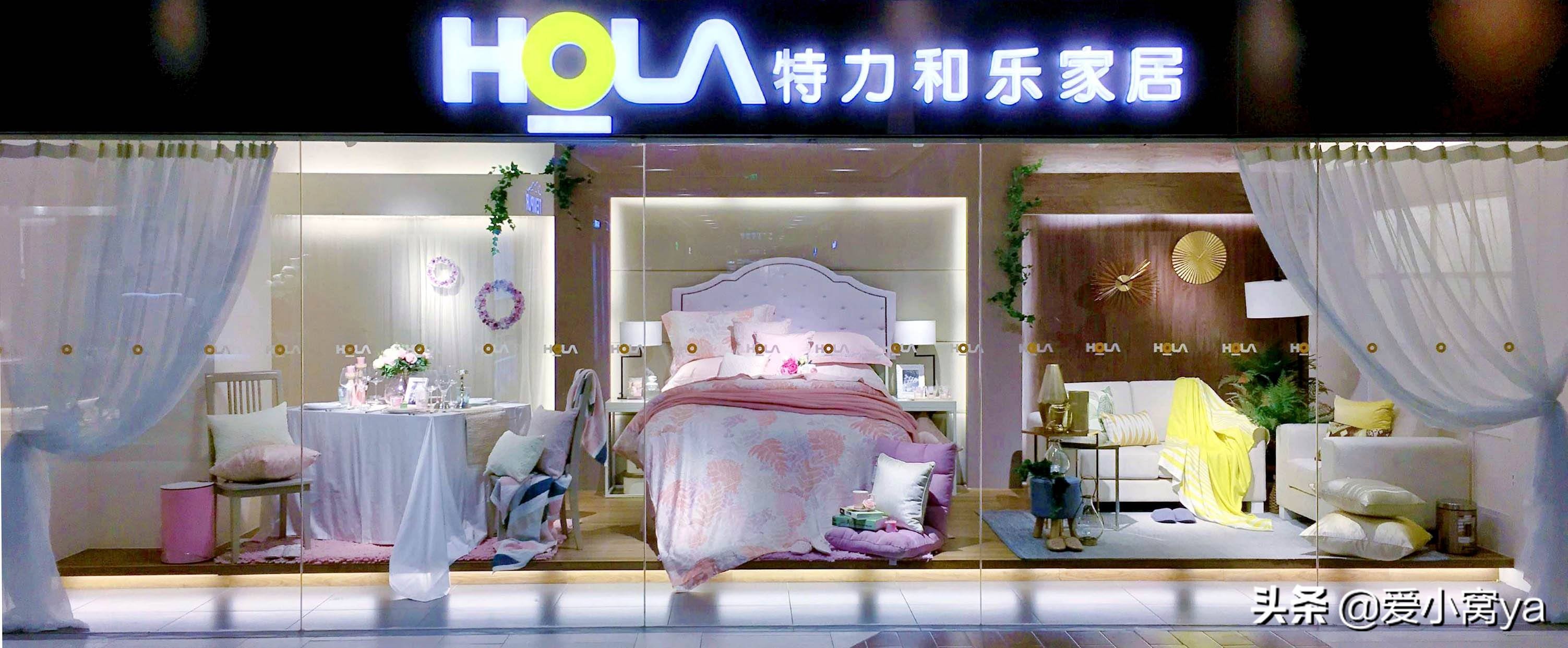 换家具的视频,换旧家具