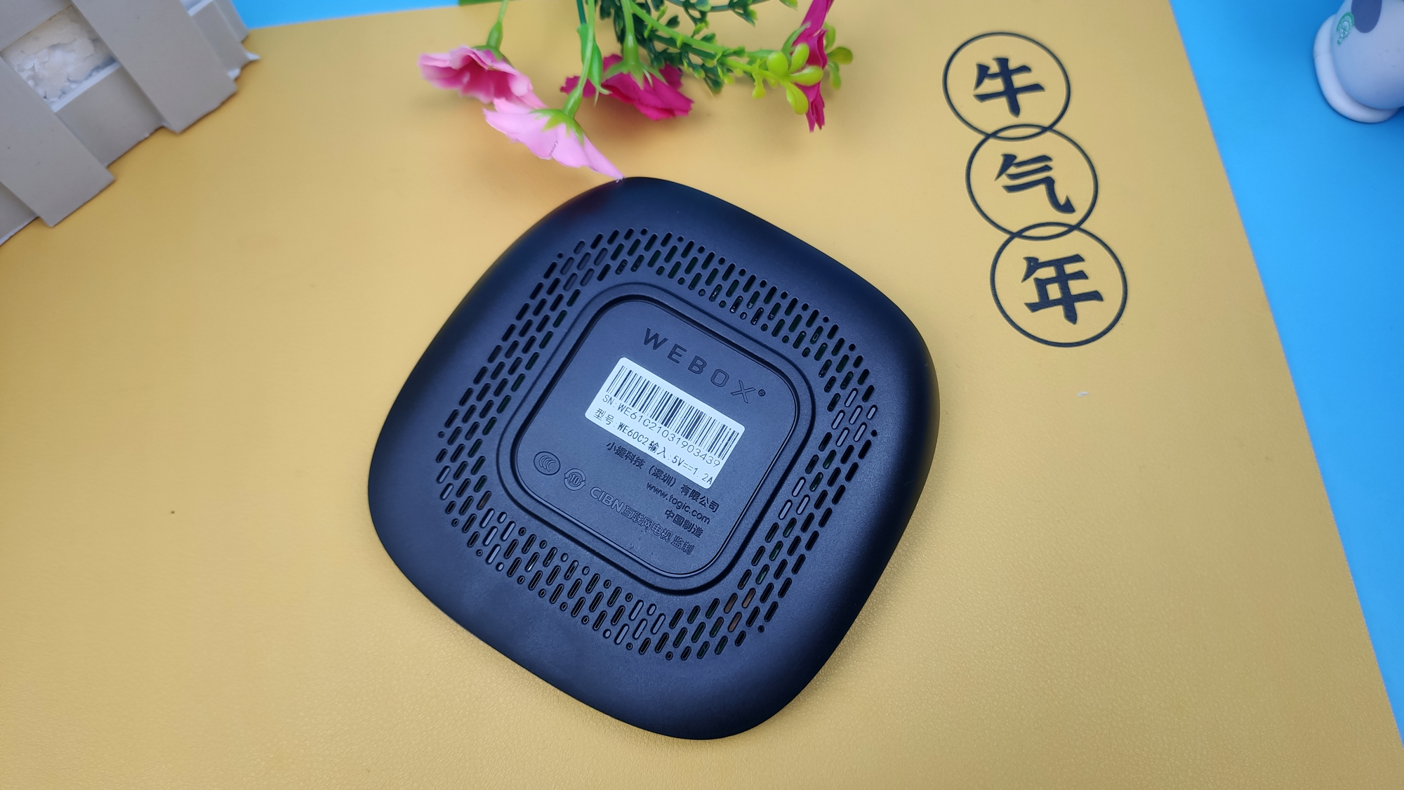 拒绝广告，视频盒子中的佼佼者，让你感受不一样观影体验