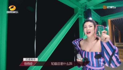 火热|为“披荆斩棘”的姐夫们打Call