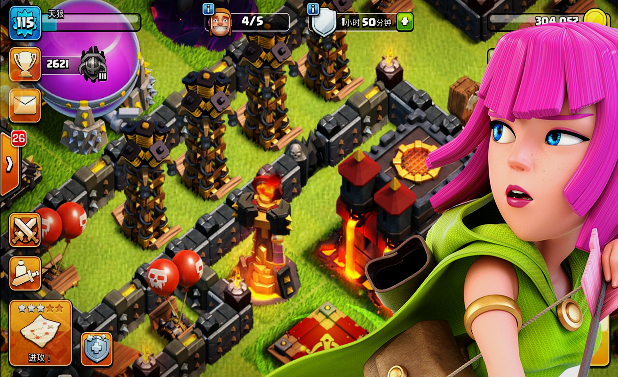 COC：如何开启地狱塔模式？防御力低用单一，防御高用多重，对么