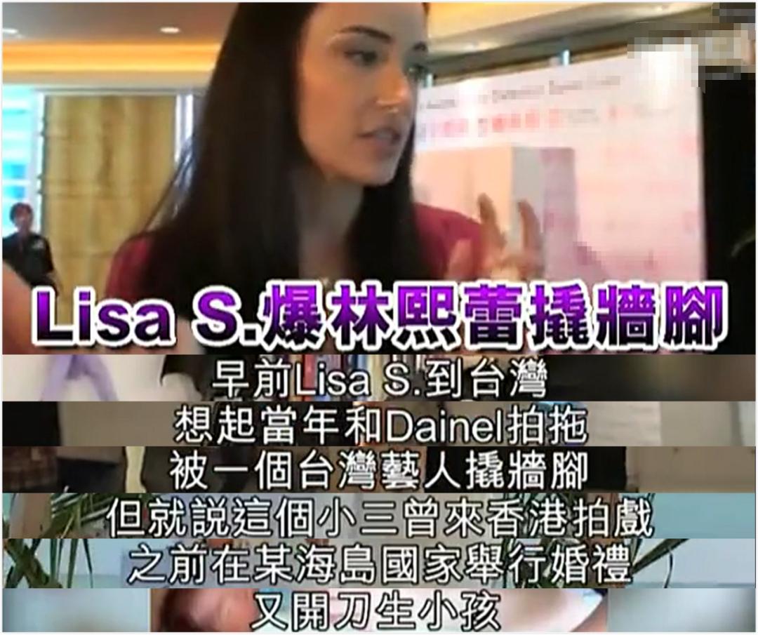 朱孝天谈话,朱孝天为什么没和林熙蕾在一起