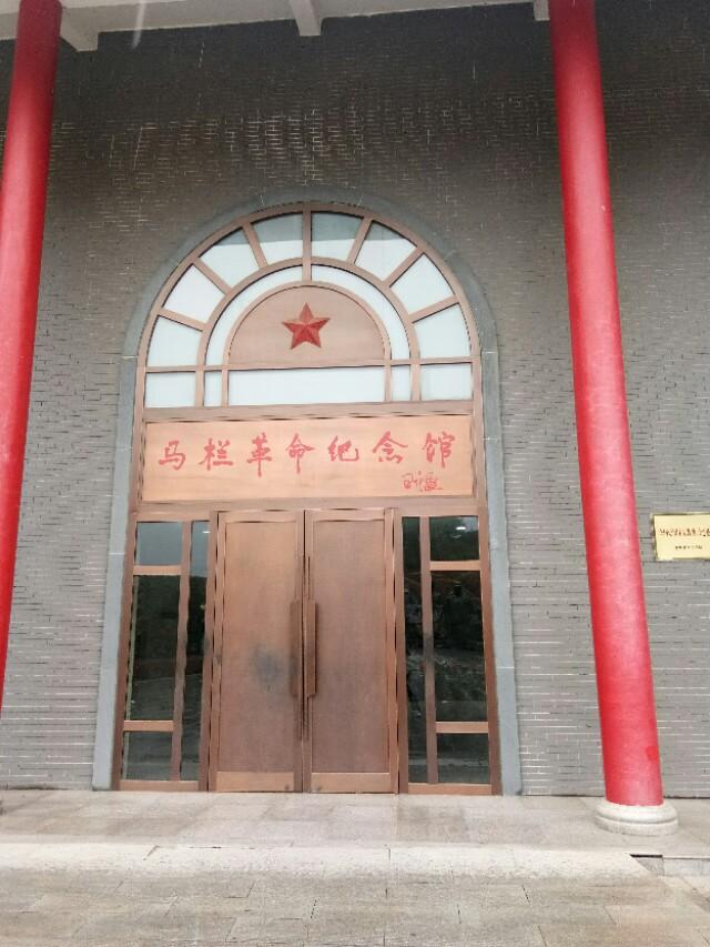 我的骑行故事――200公里骑行马栏惊魂记