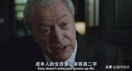 颐养园丨家门口的御膳房、私人减压胜地？住这里的金华人要享福了