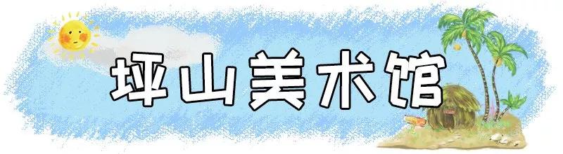 去深圳十大景点,到深圳必玩十大景区1天时间够吗