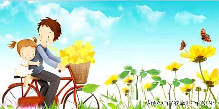 父亲节的鲜花,父亲节买什么鲜花比较好看