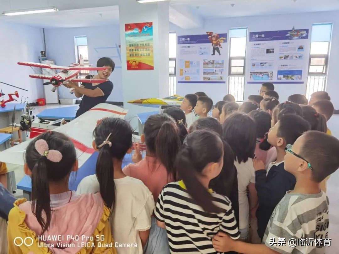 临沂市健身活动,2024临沂全民健身运动