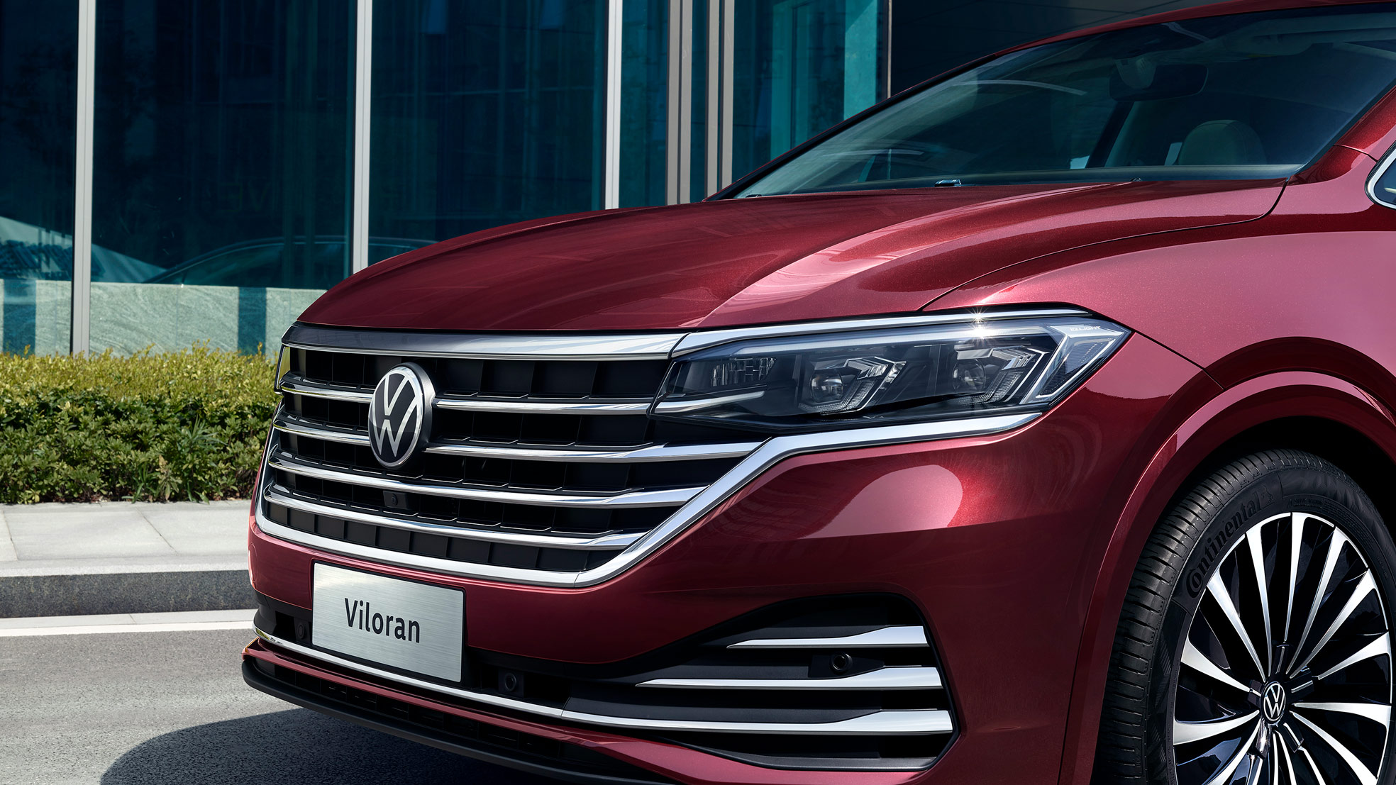 威然和大v,威然是大v吗