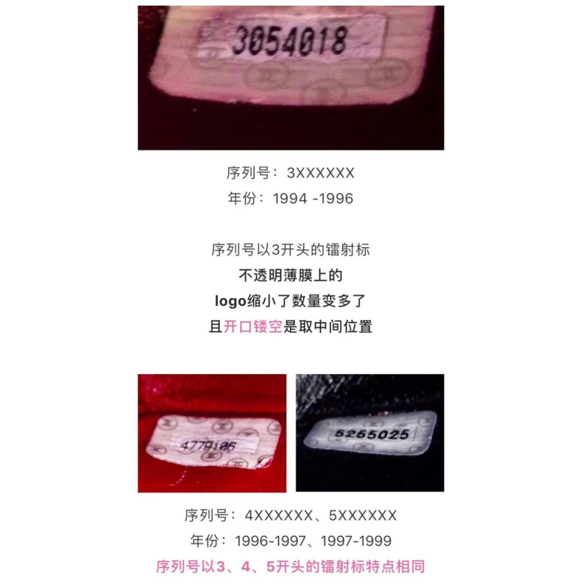 lv与gucci的包哪个价格高,lvgucci香奈儿等大牌包包捡漏