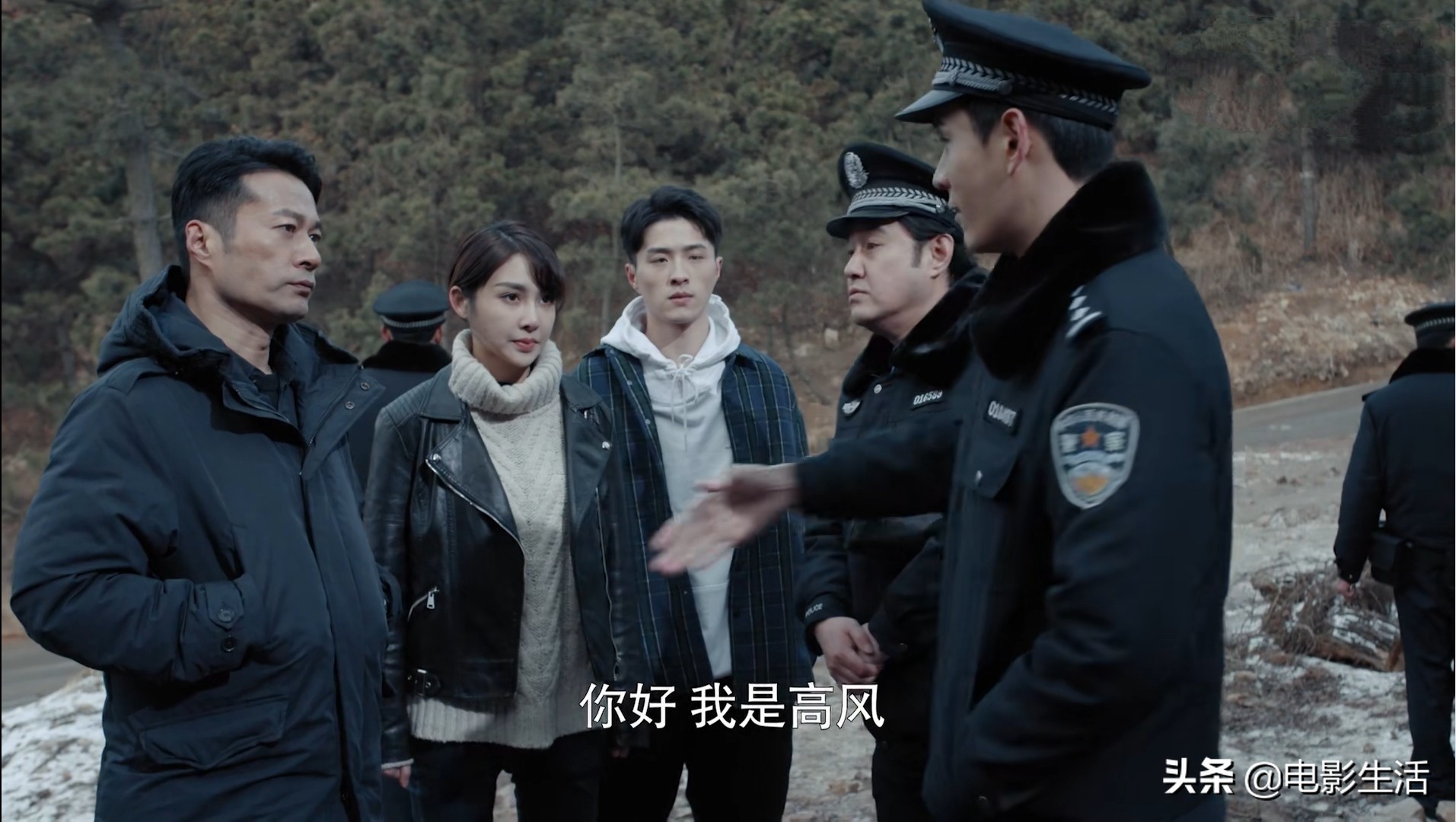 燃烧大结局中枪,燃烧高风真实结局