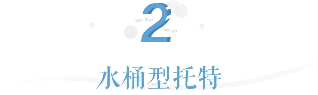 什么东西能装好多东西,什么东西很能装