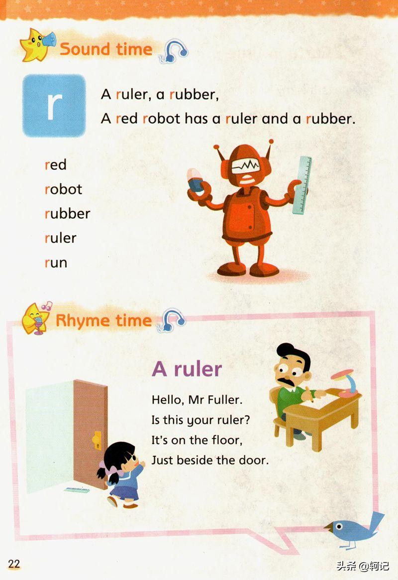 三年级下册英语译林版1-4单元单词,三年级下册英语第3单元译林版