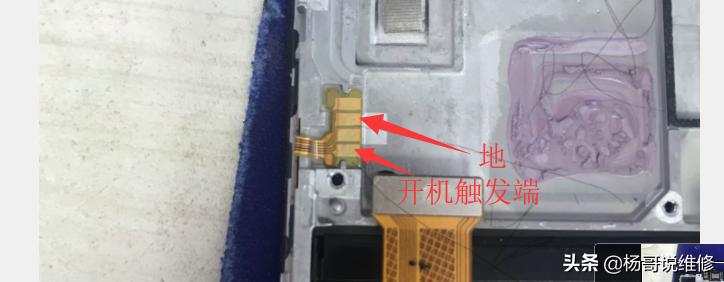 手机的开机原理和维修方法,手机开机键坏了怎么迅速开机