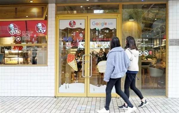 肯德基kfc主题店p图,kfc肯德基二十年前