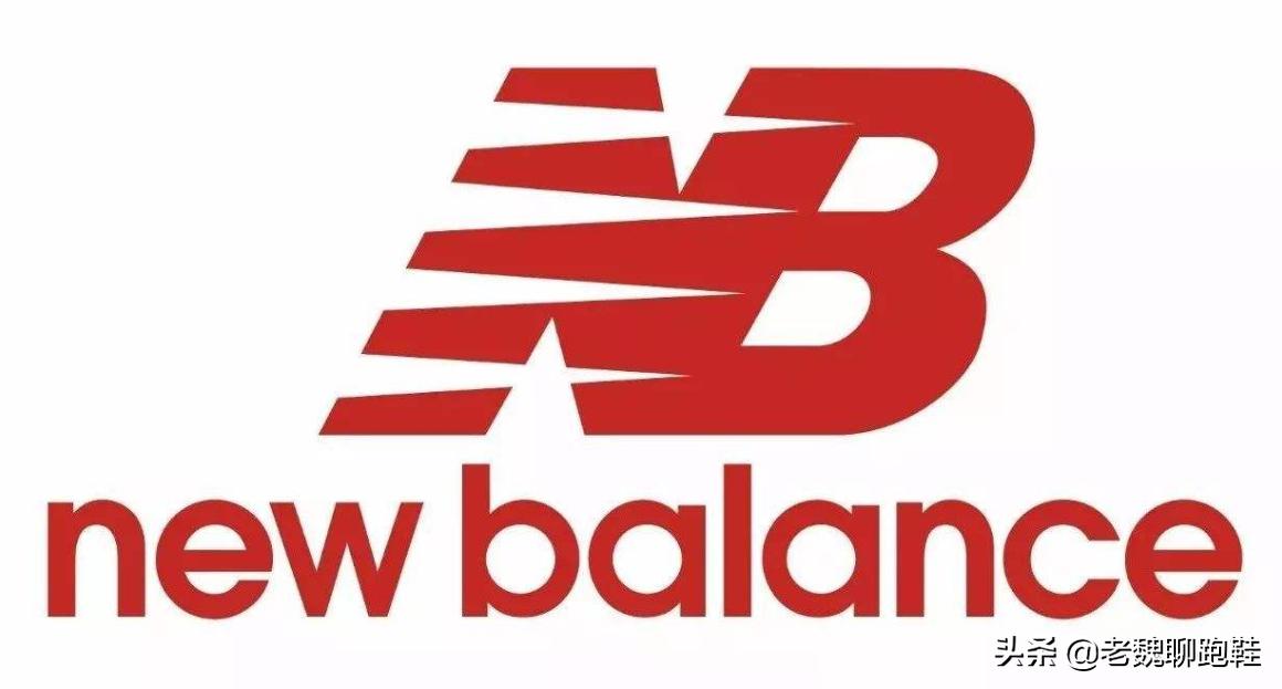 纽巴伦新百伦和newbalance的区别,纽巴伦跟新百伦有什么区别