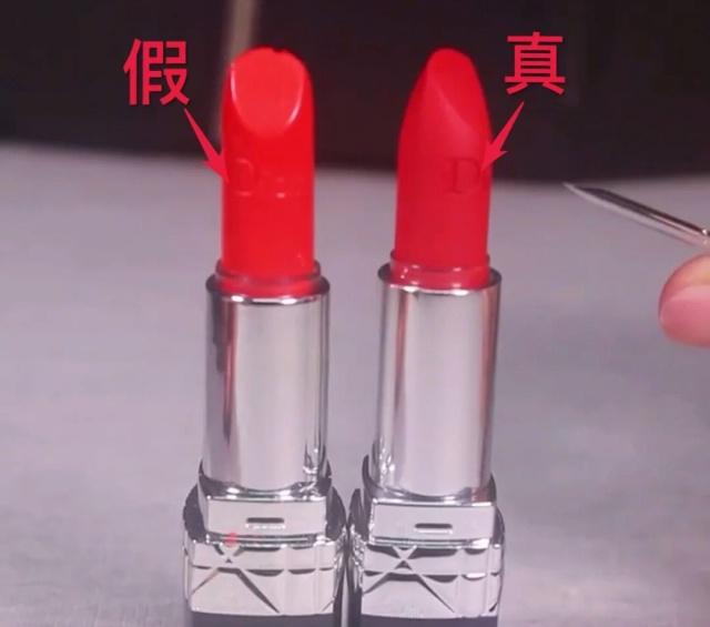 大牌口红假货泛滥,大牌口红里有哪些真假难辨