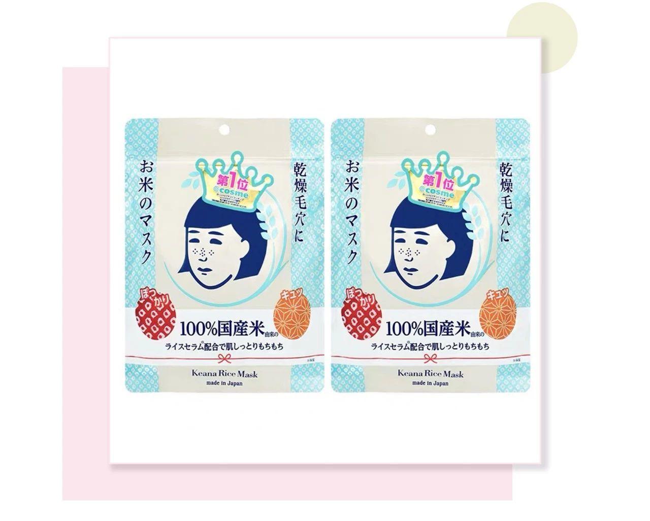 敷面膜的六大误区你中了没,敷面膜雷区千万别踩否则越敷越丑